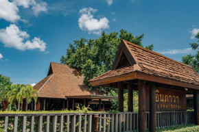 Hotels in Amphoe Ban Phai